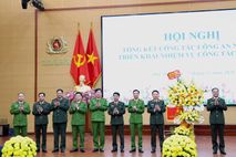 Công an tỉnh Phú Thọ tổng kết công tác công an năm 2025 và triển khai nhiệm vụ công tác năm 2026