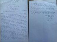 Người dân viết thư cảm ơn Công an xã kịp thời hỗ trợ gia đình gặp hỏa hoạn