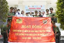 Cà Mau: Các hoạt động chào mừng kỷ niệm 80 năm Ngày truyền thống lực lượng Tham mưu Công an nhân dân