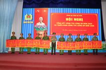 Lực lượng Cảnh sát quản lý hành chính về trật tự xã hội Công an tỉnh Cà Mau ra sức thi đua, lập nhiều thành tích, chiến công xuất sắc