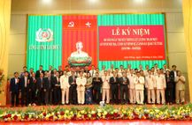 Lâm Đồng: Gặp mặt kỷ niệm 80 năm Ngày truyền thống các lực lượng trong   Công an nhân dân