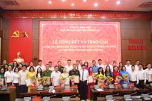 Công an tỉnh Điện Biên đạt 5 giải cao tại cuộc thi chính luận về bảo vệ nền tảng tư tưởng của Đảng lần thứ Nhất tỉnh Điện Biên, năm 2026