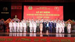 Công an tỉnh Lạng Sơn tổ chức Lễ kỷ niệm 80 năm Ngày truyền thống lực lượng An ninh nhân dân