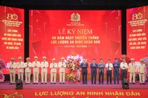 Công an tỉnh Điện Biên kỷ niệm 80 năm ngày truyền thống lực lượng An ninh nhân dân