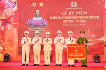 Kỷ niệm 50 năm Ngày truyền thống Trại giam Đồng Sơn