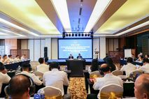 Khai mạc Hội nghị các Văn phòng liên lạc phòng, chống ma túy và tội phạm qua biên giới năm 2026