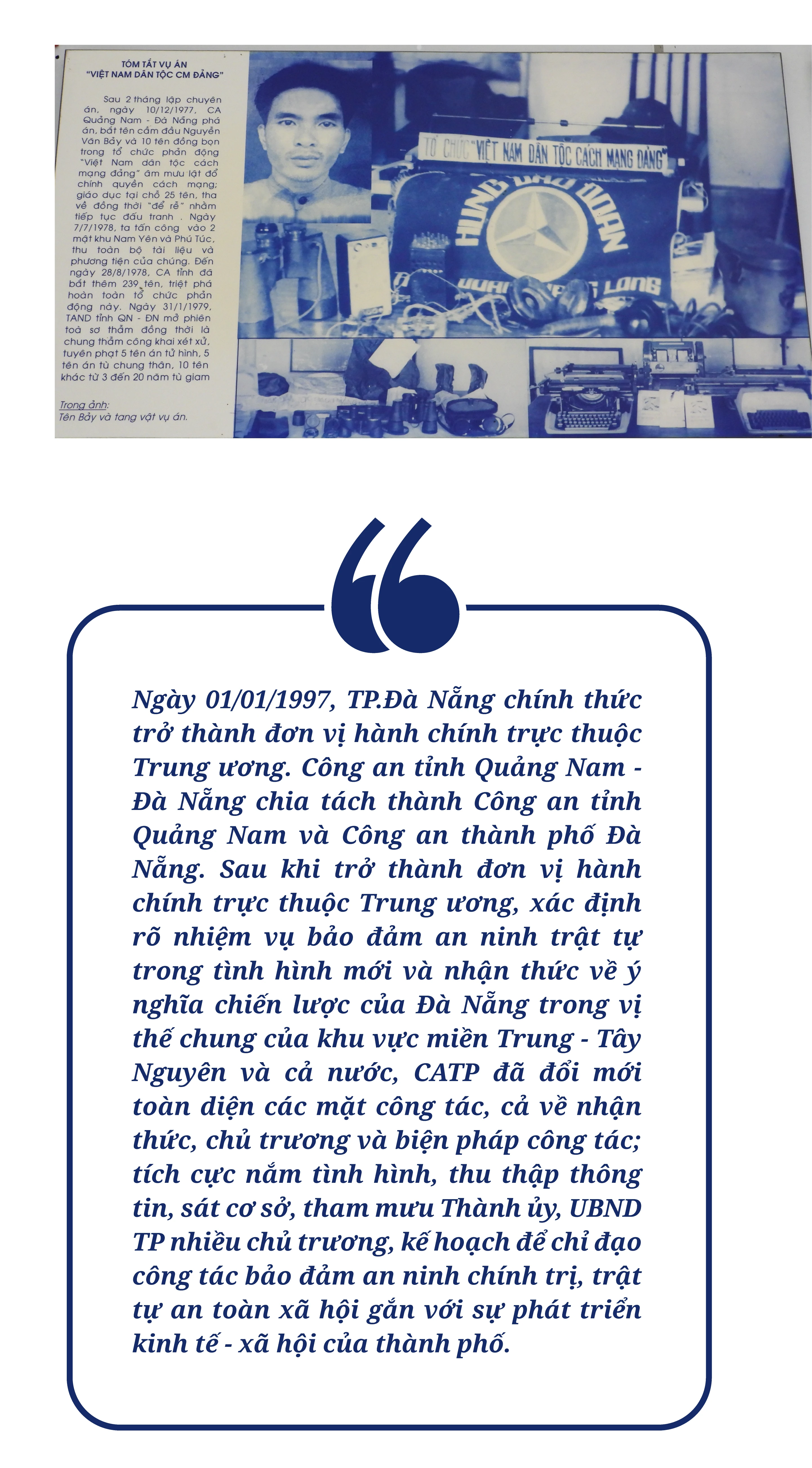 Full width image