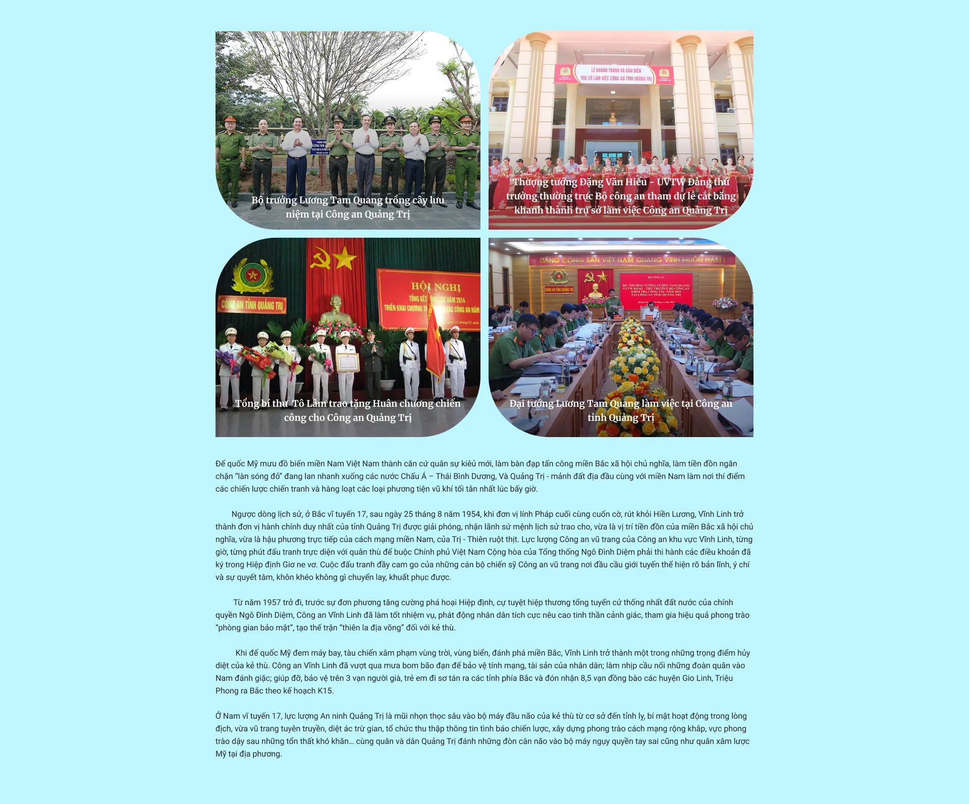 Full width image