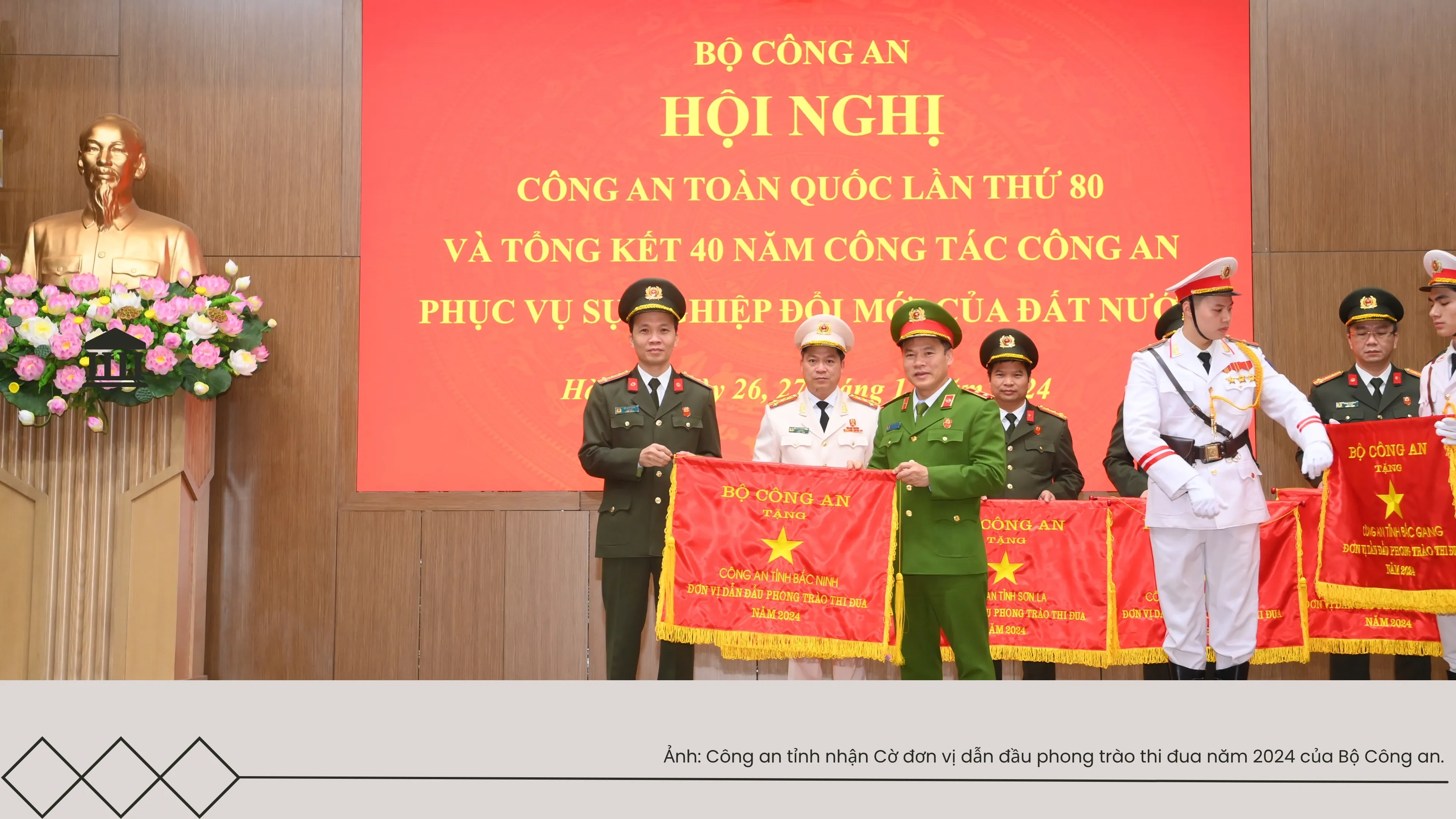 Full width image