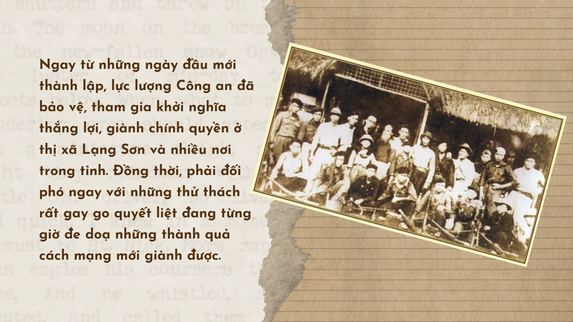 Full width image