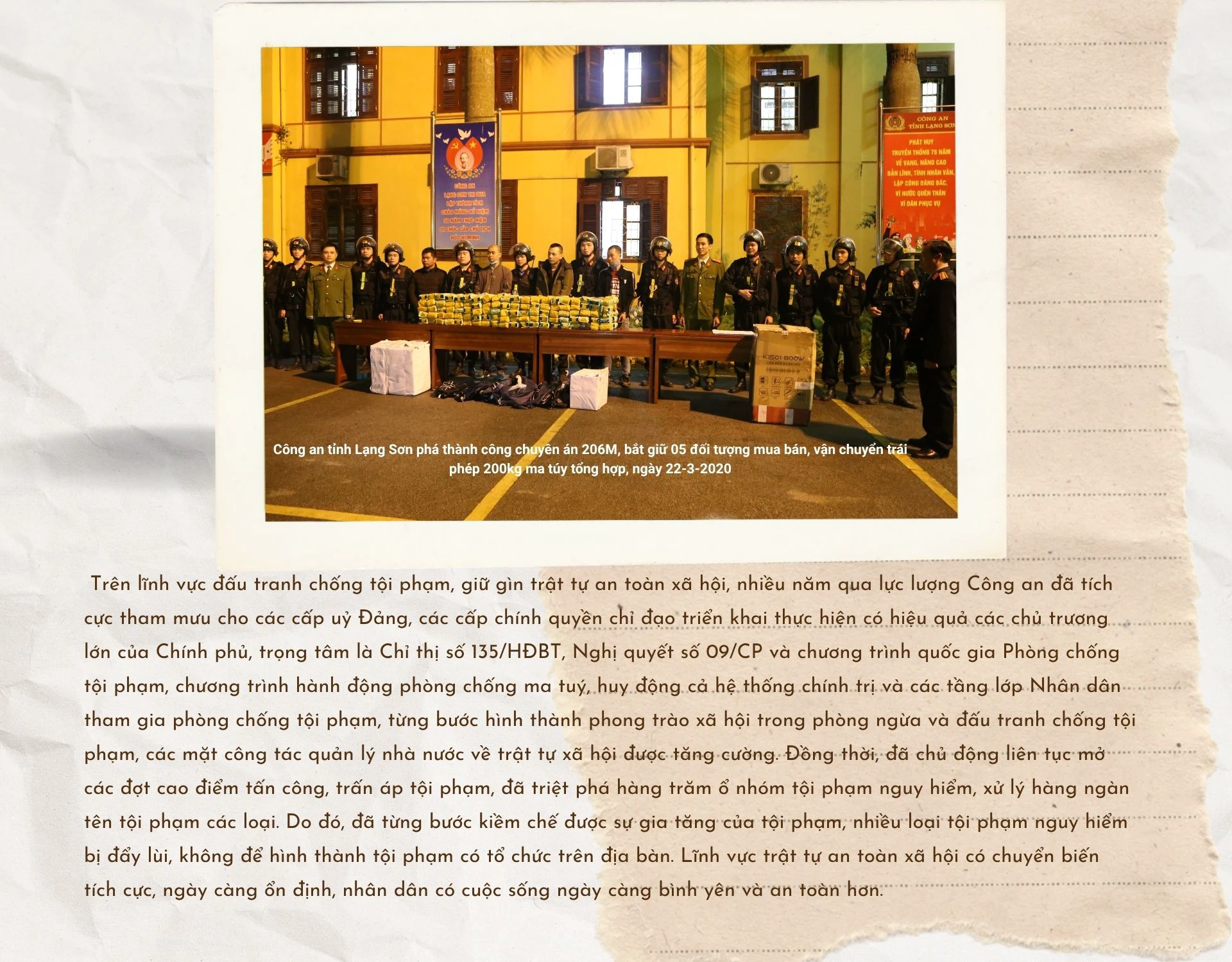 Full width image