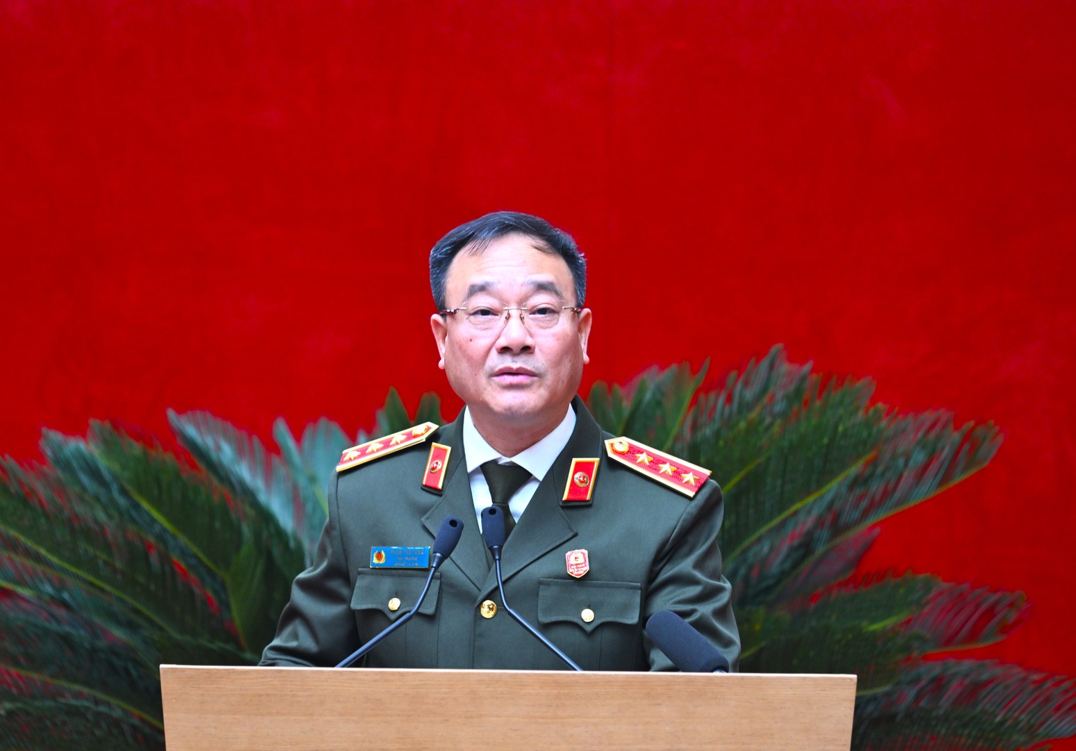 The 81st National Public Security Conference