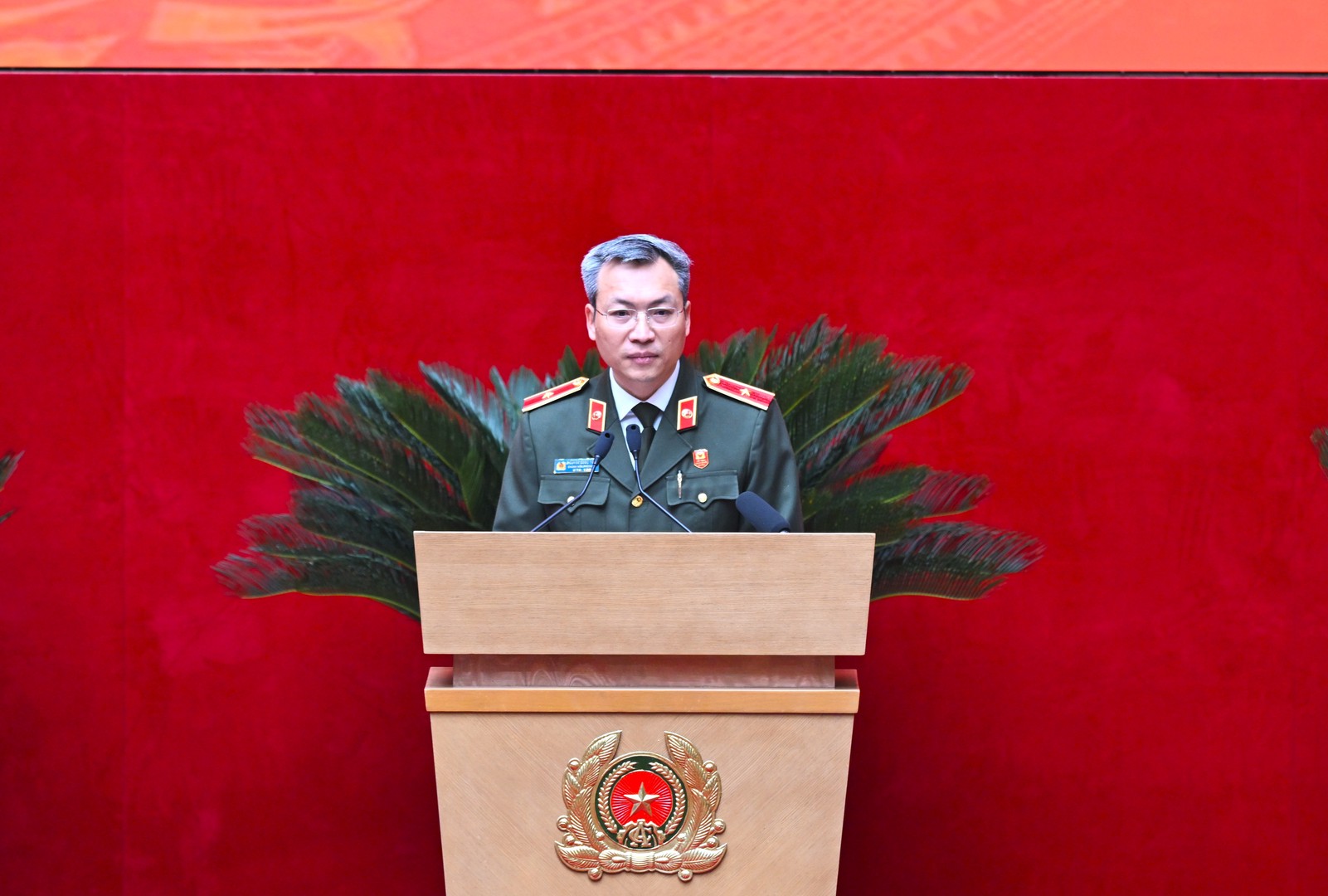 The 81st National Public Security Conference