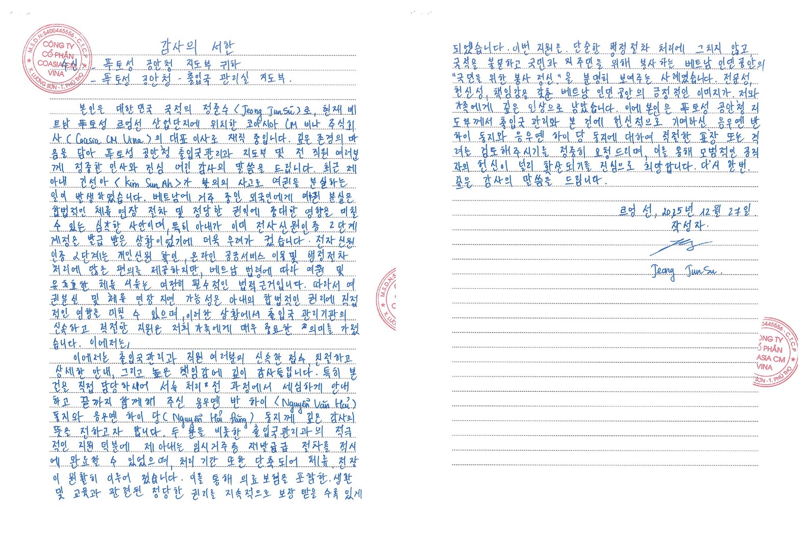 phu tho_page-0001.jpg