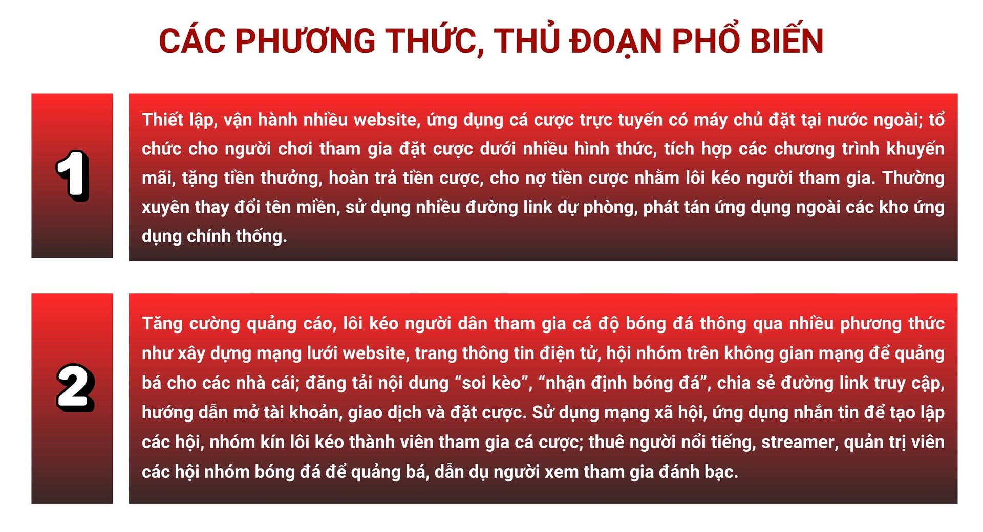 Full width image
