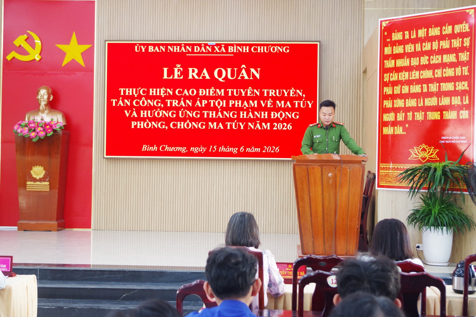 photo-library-20260617100209-52d4f5c9-3eef-4ac3-b0f0-c0254027b07a-binh-chuong.JPG