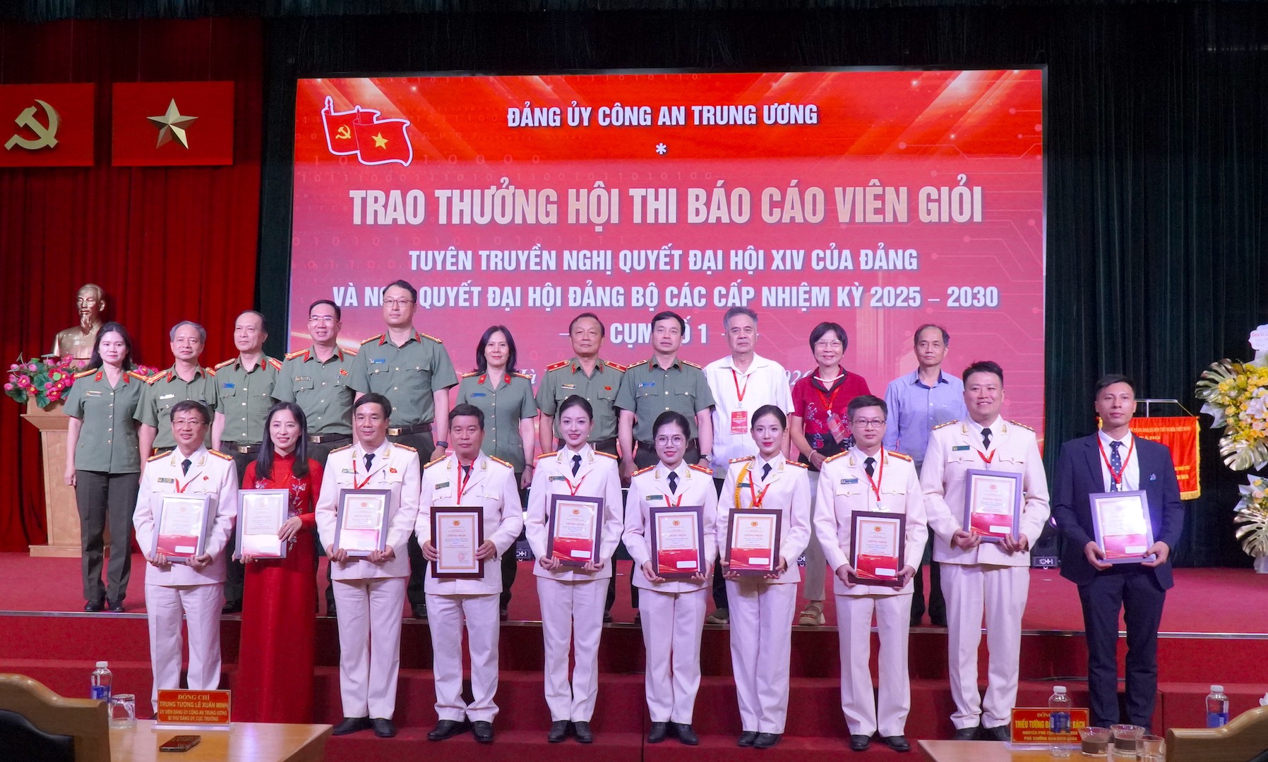 anh chung.JPG