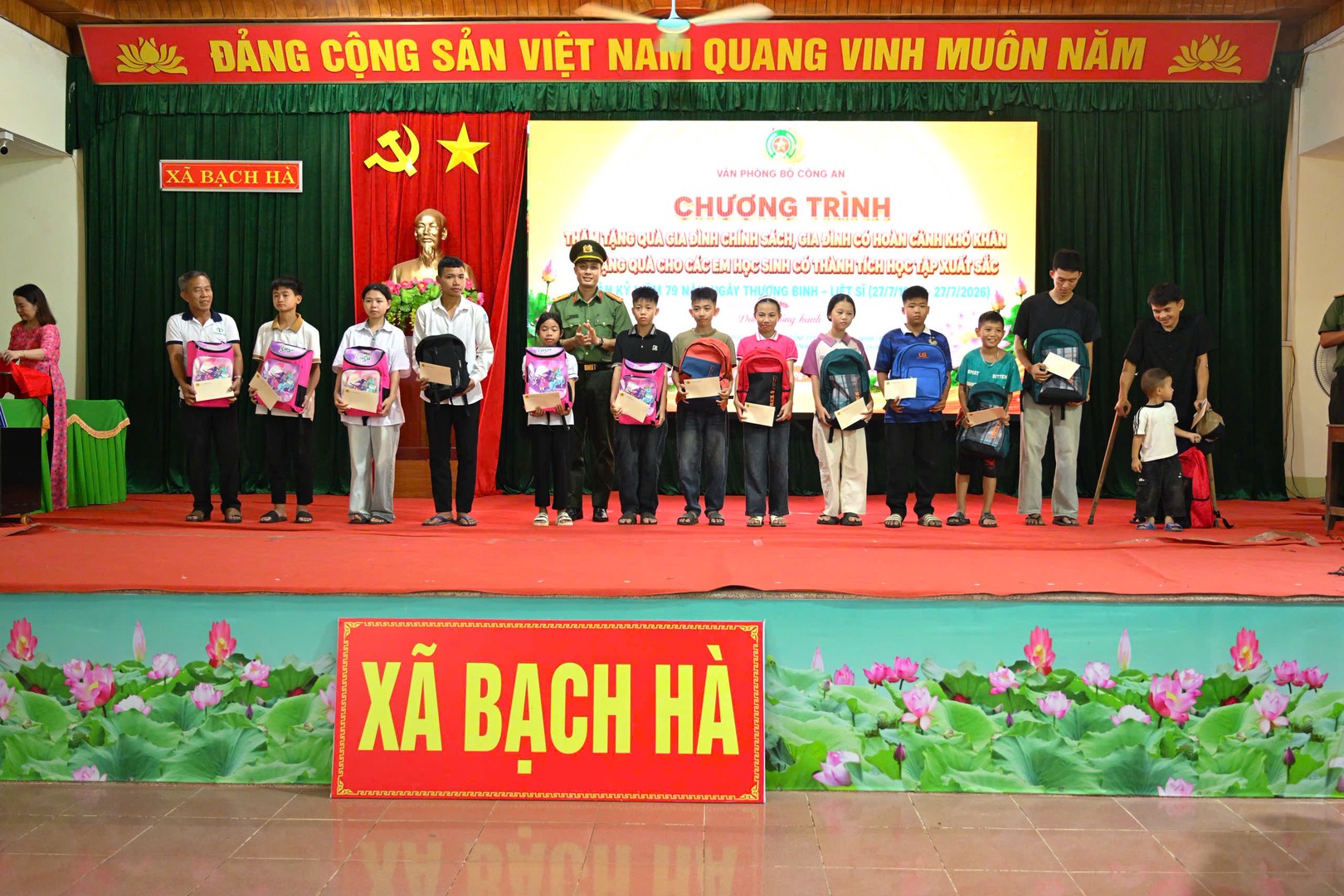 5e6047d2345fb501ec4e23.jpg