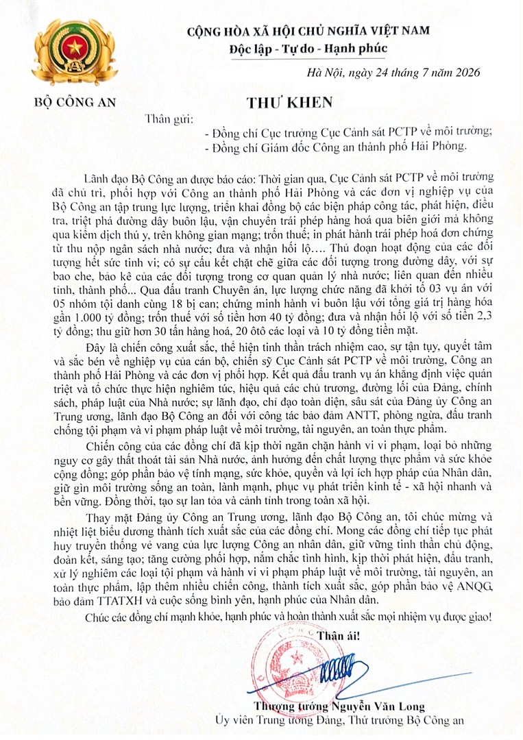 Thư khen BCA.jpg