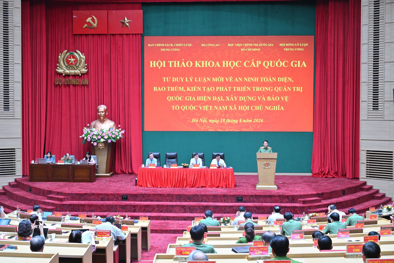 11_toancanh_botruong.JPG