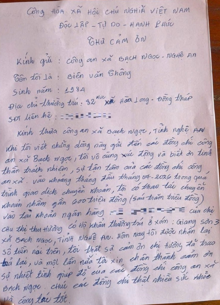 article-20260820142013-ec20a0c5-1f9b-4f52-8b15-6594b374c326-edited-image.png
