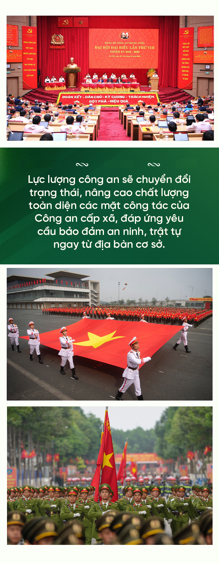 Full width image