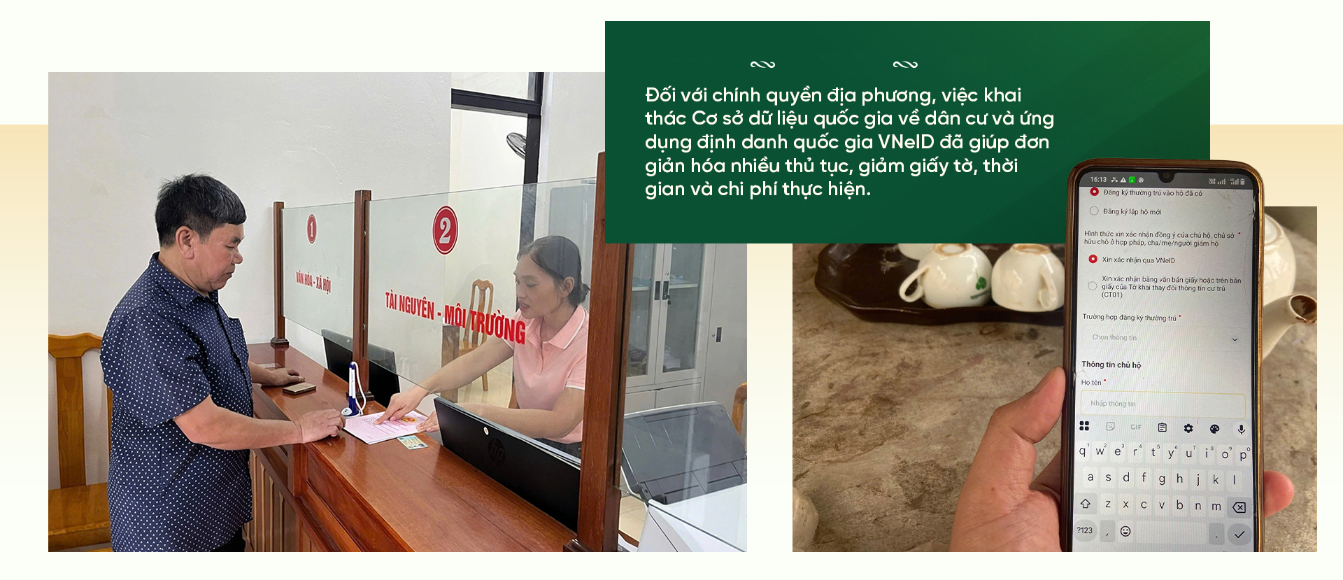 Full width image