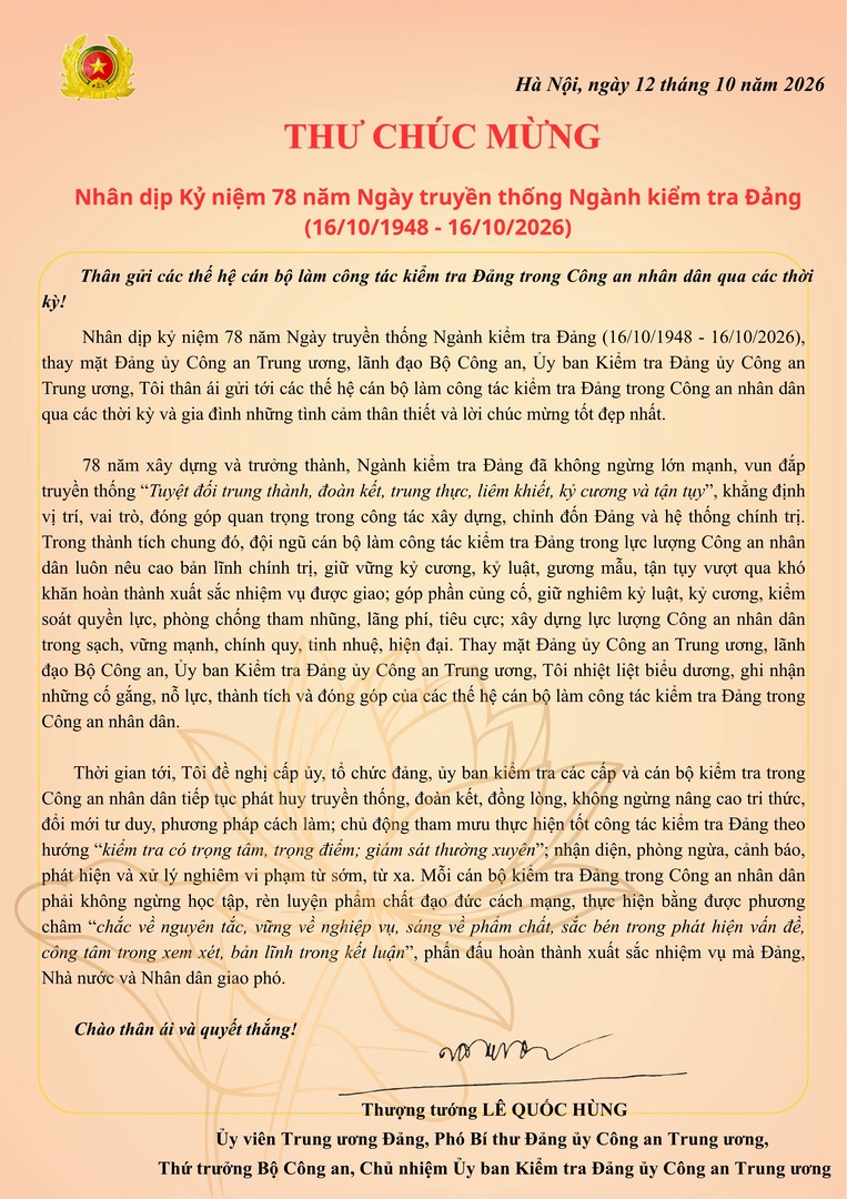 Hồng Nhạt Hồng Và Xanh Lá Lãng Mạn Chúc Mừng 2010 Poster (2).jpg