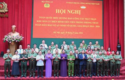 Tôn vinh 88 tập thể, cá nhân Ban Công tác mặt trận khu dân cư điển hình tiên tiến trong phong trào toàn dân bảo vệ an ninh Tổ quốc