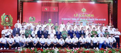 Lễ kỷ niệm 70 năm Ngày thành lập Câu lạc bộ Bóng đá Công an Hà Nội và đón nhận Huân chương Lao động hạng Nhất