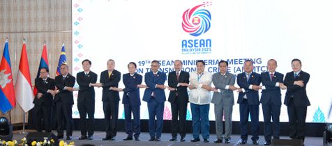 Bộ trưởng Lương Tam Quang dự Lễ khai mạc Hội nghị AMMTC 19