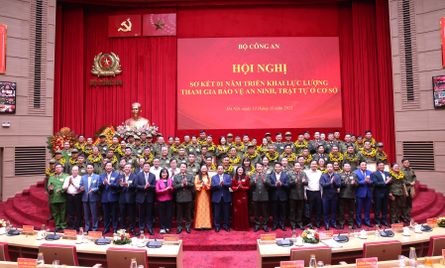 Hội nghị sơ kết 01 năm triển khai lực lượng tham gia bảo vệ an ninh trật tự ở cơ sở