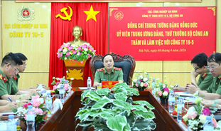 Xây dựng Công ty 19-5 Bộ Công an ngày càng phát triển lớn mạnh