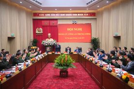 Public Security Central Party Committee reviews its leadership in 2025
