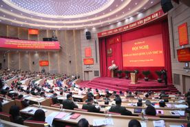 81st National Public Security Conference officially opens