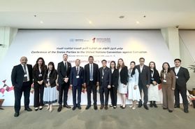 Bộ Công an tham dự Hội nghị các quốc gia thành viên Công ước Liên Hợp Quốc về chống tham nhũng