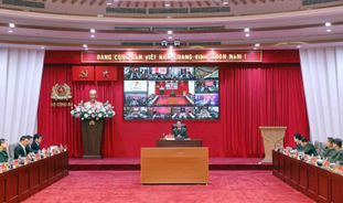 MPS reviews security plan for 14th National Party Congress