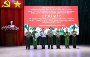 Ra mắt mô hình “Công an An Giang tăng cường chuyển đổi số trong vận động quần chúng bảo đảm an ninh, trật tự trên không gian mạng”