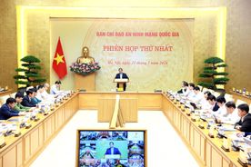 Triển khai tổng thể, đồng bộ các giải pháp về bảo vệ an ninh mạng, an ninh dữ liệu