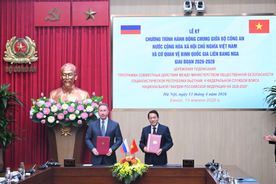 MPS strengthens cooperation with Russian National Guard