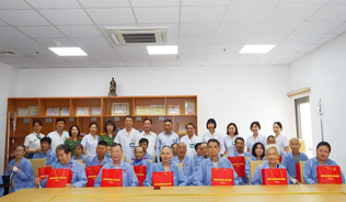 Trao quà của Tổng Bí thư, Chủ tịch nước Tô Lâm tặng các bệnh nhân có hoàn cảnh khó khăn đang điều trị nội trú tại Bệnh viện 19-8, Bộ Công an