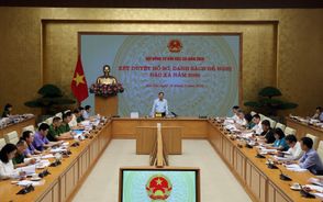 Phó Thủ tướng Thường trực Phạm Gia Túc chủ trì phiên họp của Hội đồng tư vấn đặc xá năm 2026
