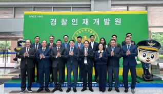 Tăng cường hợp tác giữa Bộ Công an Việt Nam với các cơ quan thực thi pháp luật Hàn Quốc
