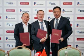 Ho Guom Opera House expands artistic cooperation with Belarusian and Russian partners