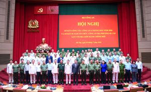Public Security Forces pioneer in creating secure environment for development