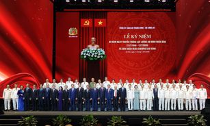Lễ kỷ niệm 80 năm Ngày truyền thống lực lượng An ninh nhân dân (12/7/1946-12/7/2026)