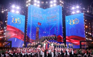 Art Gala "Peaceful Fatherland" pays tribute to the People's Security Force