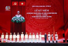 Building the People's Security Force as the core force in safeguarding national security in the new era
