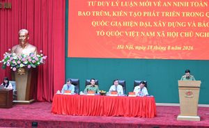 MPS hosts conference on new thinking on security in modern national governance and national defence and development