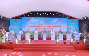 Khởi công Dự án xây dựng nhà ở cho cán bộ, chiến sĩ Công an nhân dân tại phường Trần Phú, tỉnh Hà Tĩnh
